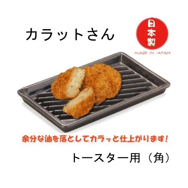 g[X^[pJbgipj ݌Ï { ϔMv[g@ikCAꏜj