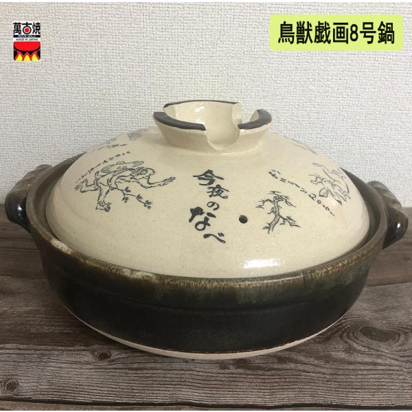 happylife888_1001-24-803