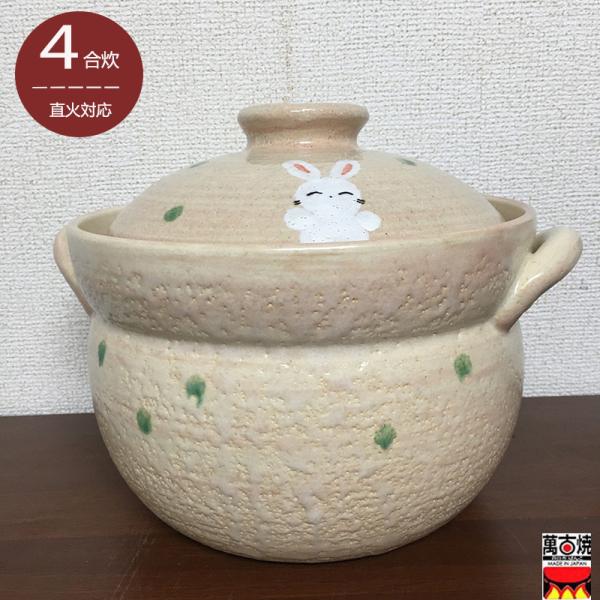 happylife888_1001-32-627