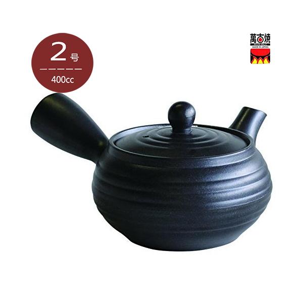 煎茶道具　萬古焼　館正規 作　横手急須　共布共箱　V　R7207 急須 2号 (底網) ようがん 萬古焼 マルヨシ陶器 平形 約400cc 日本製