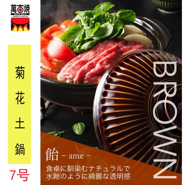 eԓy  7  ΑΉ Ï {@AցA֑Iׂ3F@ikCAꏜj 18-21  18-26 18-16