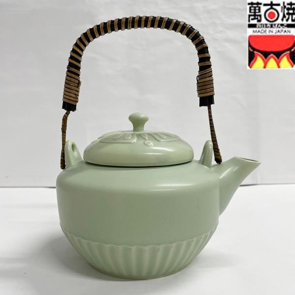 萬古焼 耐熱土瓶 1000cc 日本製 直火対応 クリーンと黒釉2色あり 送料