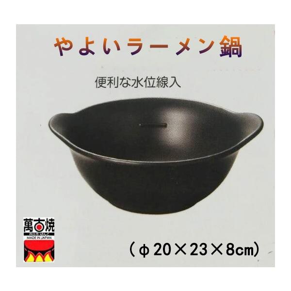 ݌Ï 悢[ lp  ΁AdqWAI[u {@ikCAꏜj