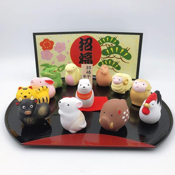 招福】 十二支置物 干支 十二支揃い 正月飾り 置き物 置物 日本製 送料