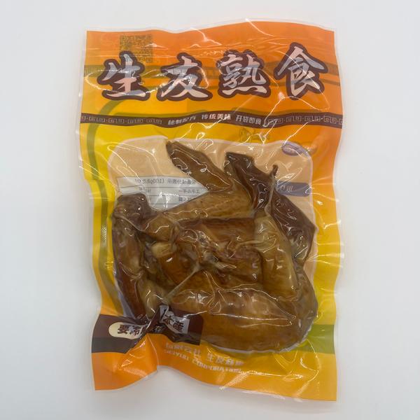 鹵鶏翅膀　調理済 5本入り 日本国内加工【内容量】5本入り【保存方法】要冷蔵　5℃以下【賞味期限】枠外に記載。【配送形態】クール便【関連キーワード】中国物産 中国食品　中国グルメ 中華料理店 業務用 中華食材　惣菜 肉料理 お酒の肴　熟食 ...