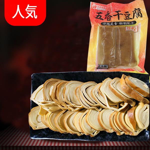 商品入荷によってパーケージが変わることもあります。予めご了承ください。人気中華食材。サラダ、おつまみ、ご飯のおかずにおすすめです。そのままでも食べられますが、温めるの場合は必ず袋から出して、容器に移してください。ラップをかけてから、レンジで...