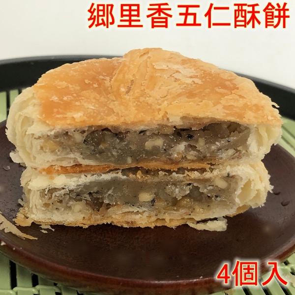 TNTNpC ĂibcQ ܐmƖ  200g  4 ؂َq N[֔ ؐHށ@d10351