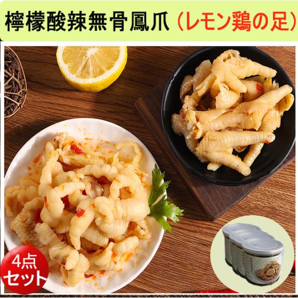 Ȃ{̑@EG_煖P 380g y4_Zbgz_ςh@t{~W  ̂܂  {Y N[ց@ 6112