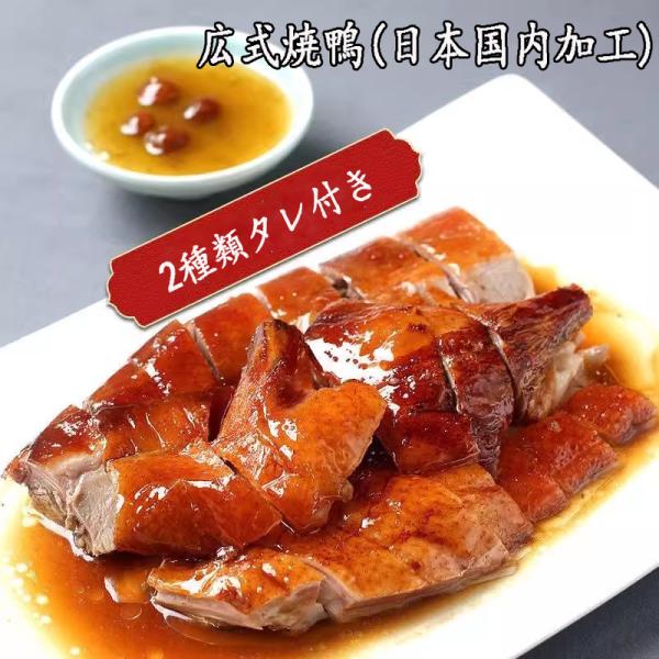 【保存方法】5℃以下で保存してください【賞味期限】枠外に記載（約5-７日間）【配送形態・送料】クール便 全国一律0円　（北海道へは送料が2299円、10,000円以上ご購入で送料500円OFFです。沖縄へは送料が2899円です。）【関連キー...