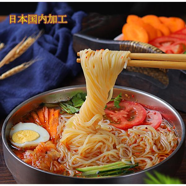 商品入荷によって、パーケージが変わることもあります。予めご了承ください。【内容量】300g【賞味期限】枠外に記載【保存方法】 5℃以下で保存してください【配送形態】クール便【関連キーワード】中国物産　中国食品　中国グルメ　中華料理店　業務用...