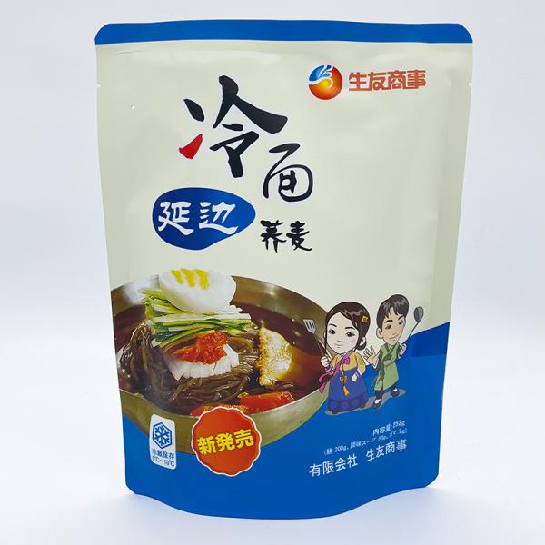 ※写真はイメージです。商品入荷によって、パーケージが変わることもあります。【賞味期限】枠外に記載【保存方法】 10℃以下で保存してください【配送形態】クール便