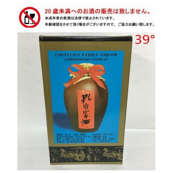 E{Ǝ500ml  39x  ؂yY@Ɠ̖ ⓀiƓs