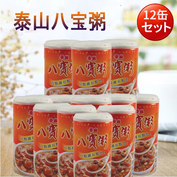 ׎R󊟁y12ʃZbgz  nb|EJ@ܖڂ܊@@q pyY ȐH Ɩp