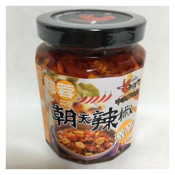 V逎qfuV煞 ɂɂh h 240g@ؐHށ@pY[