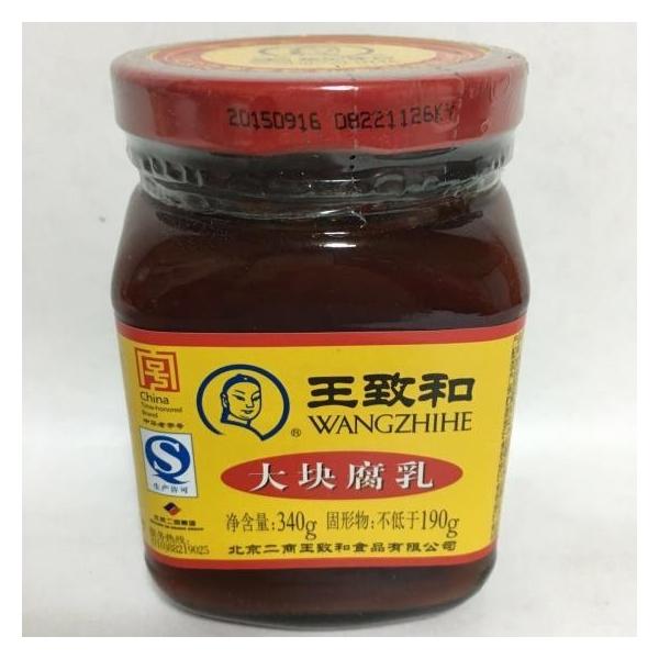 豆腐発酵調味料♪野菜炒めや肉込み料理、鍋の付けだれなどにご注意：冷凍商品と同梱不可（凍結によるガラス瓶の破損の可能性がある）冷凍商品と同時注文の場合、送料が別途660円が加算されます。【関連キーワード】腐乳 王致和・腐乳 大塊・腐乳 中国・...