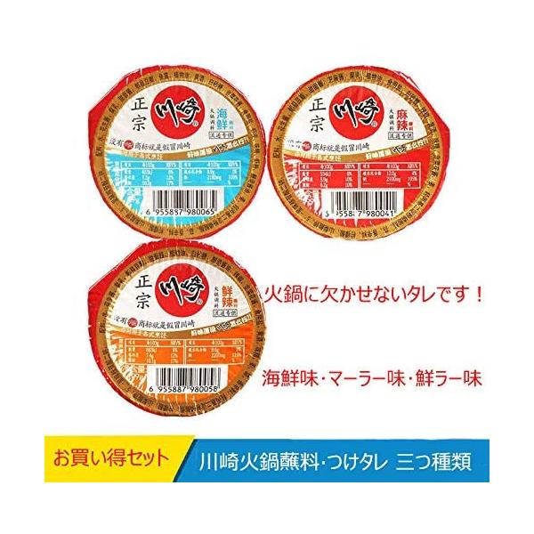 璲100g@(N煁A煁ACN1_Zbg)  Ԃԁ@Γp̓^ A10078  A10079