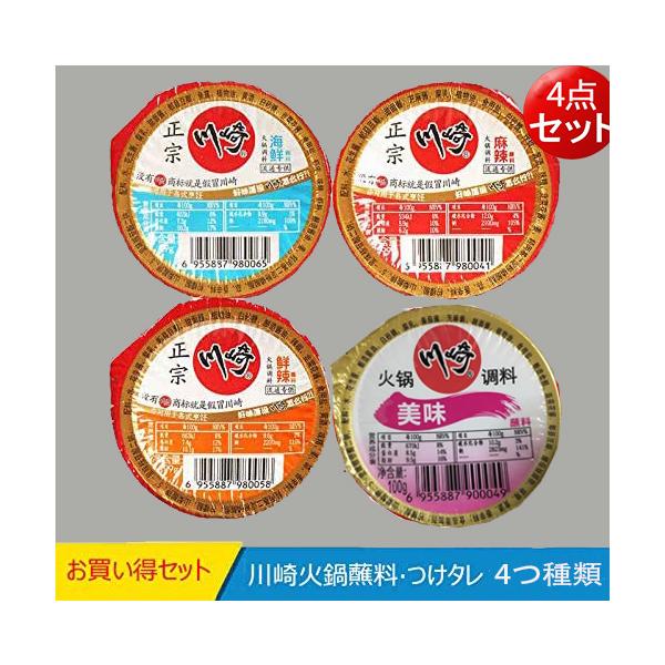 璲100g@(N煁A煁ACNAe1_Zbg)  Ԃԁ@Γp̓^ a10078  a10079