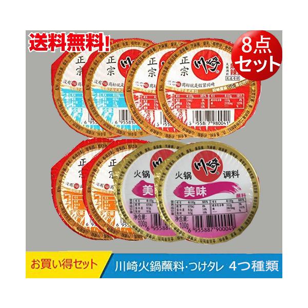 璲100g@(N煁A煁ACNAe2_Zbg)  Ԃԁ@Γp̓^ RpNgikCAꏜja10078 a10079