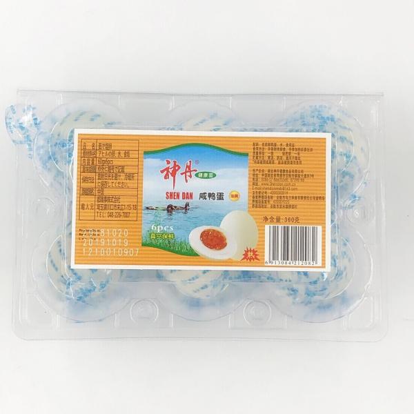アヒルの卵 3箱セット 中国紅心鹹蛋 茹で塩卵 1箱6個入 360g 3 茹で塩玉子 卵の塩漬け 送料無料 北海道 沖縄除く Buyee Buyee 日本の通販商品 オークションの代理入札 代理購入