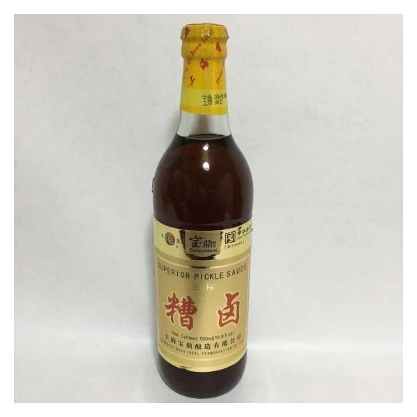 黄酒(老酒など)に香辛料を加えて作られたお酒の風味が利いた上海料理に使われる個性的な調味料♪煮込み料理や冷菜、つけだれなどに送料：全国一律660円　4,000円以上ご購入で送料無料。（※北海道・沖縄県へは追加送料が掛かります）ご注意：冷凍商...