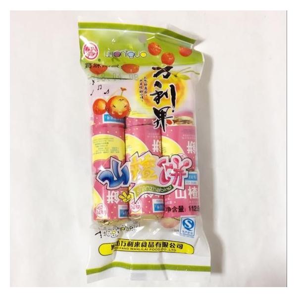 Rq TUV  110g ؐH ؂َq