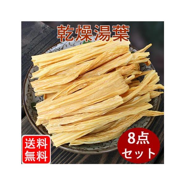 | _΍׏227gi8܃Zbgj哤i@t`N wV[t @ikCAꏜj