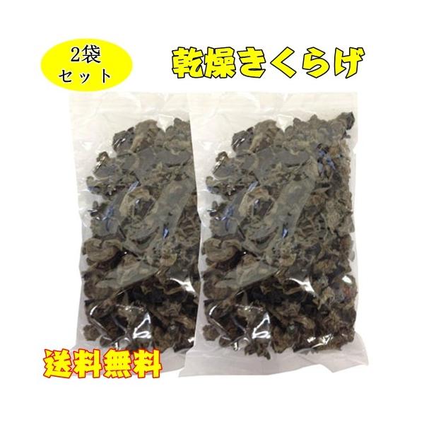 ؎y2܃Zbgz LNQ 85g×2@炰  ؐH RpNgő