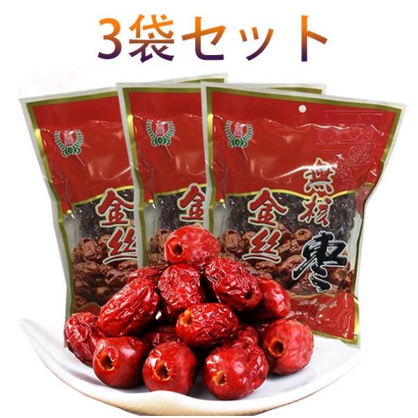 赤 なつめ レトルト 惣菜の人気商品 通販 価格比較 価格 Com