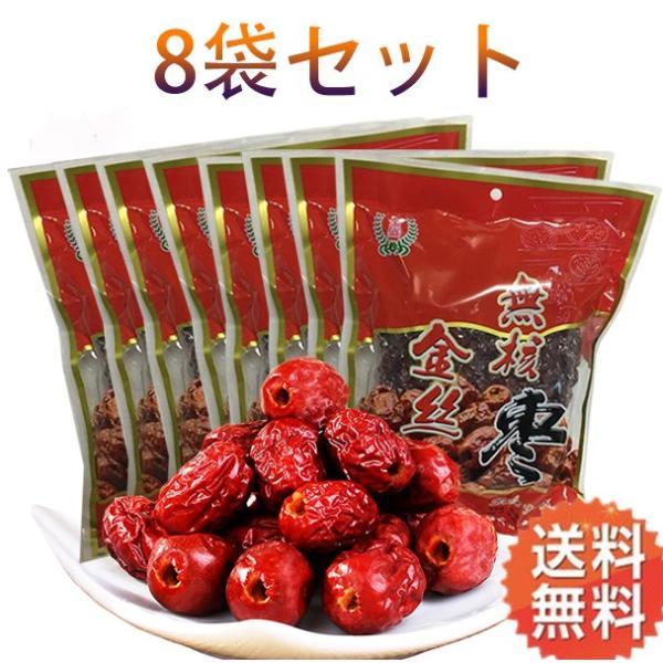 jN y8܃Zbgz  Ȃ 픲 hCԞ 454g×8 ikCAꏜj