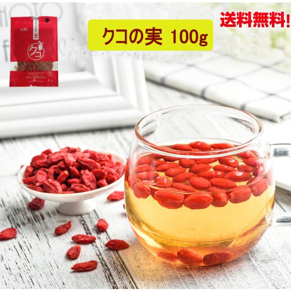 NR̎ mXq Y 100g@ EX[v̋ ؐHށ@lR|Xő