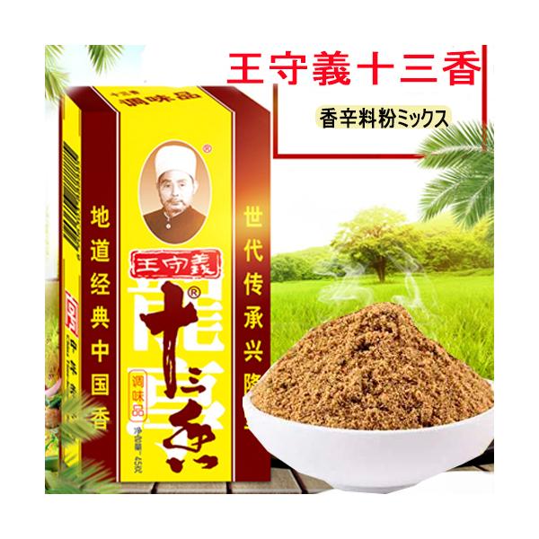 `\O@h~bNX  ؃XpCX@40g ؃uh