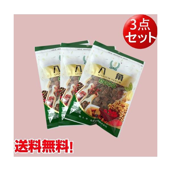 pz[y3_Zbgz gEVL~ 40g×3  嗿 h XpCX@lR|Xő