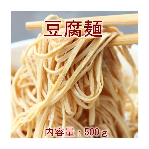 ƂӖ  ׎RN 500gy3_ZbgzJX ̎؂ p ؐH  ⓀHi