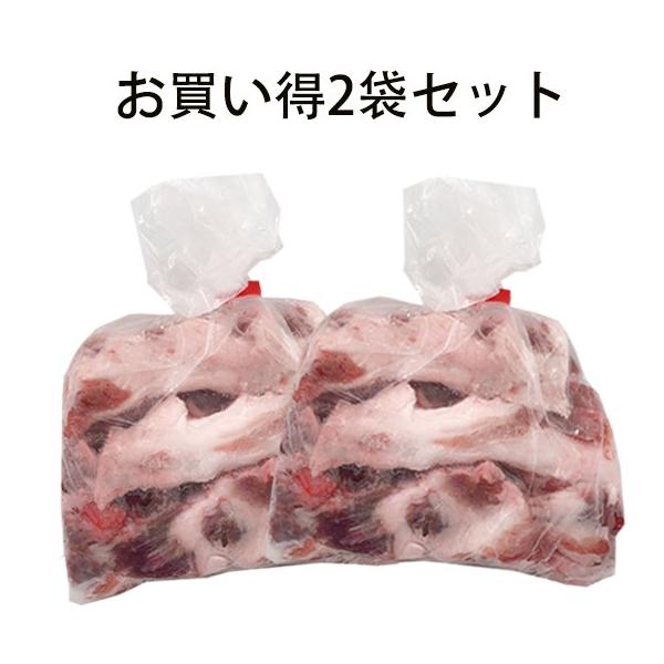 豚軟骨 なんこつ  ナンコツ 日本産 約920g  冷凍品　とろとろ煮 BBQ　バーベキュー