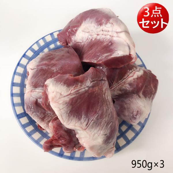 【内容量】約950g×３【賞味期限】枠外に記載。【保存方法】−15度以下で保存してください【配送形態】クール便【関連キーワード】焼き肉、バーベキュー BBQ 豚ハツ 豚の心臓 国産豚心