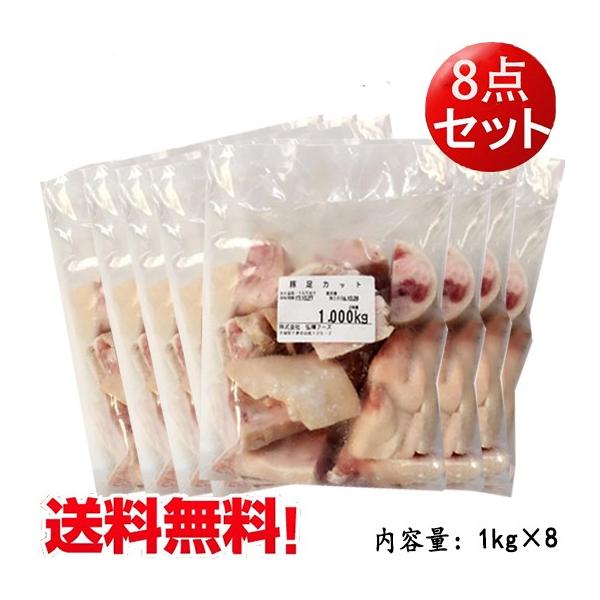 y8_ZbgzؑJbgς݁ij1kg×8Y ؑ er` Ɩp Ⓚi@ikCꏜj