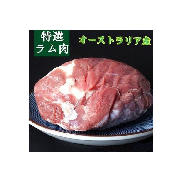 ラム肉ブロック。ジンギスカン、焼き肉、バーベキュー、ロースト、羊肉の串焼きに【品名】　凍結品(ラム肉)【商品入荷によって、パーケージが変わることもあります】【原材料】羊肉【内容量】入荷際のサイズのまま販売しております。重さは不定貫、1点約1...
