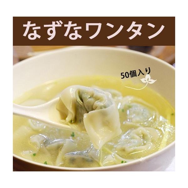 ^Tؑ_ Ȃȃ^50 1000g ؓ_S ⓀHi ؐH