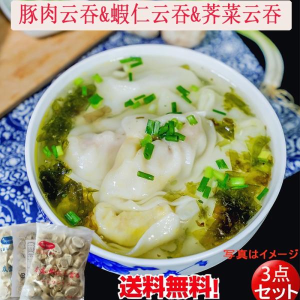 ڐm_ہATؑ_ۂƓؓ_ہy3_ZbgziYiAؓƃGr胏^gݍ킹Zbg  1000g×3 ⓀHi  d10235  d10236@