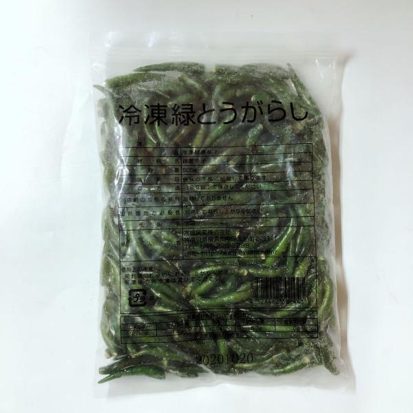 Ⓚ煞@hq 500g  ؐH ⓀHi@Ƃ炵