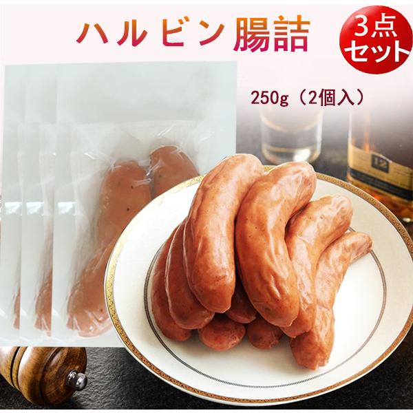 【内容量】250g（2個入）×3【保存方法】要冷凍【賞味期限】枠外に記載【配送形態】クール便【関連キーワード】中国物産 中国食品　中国グルメ 中華料理店 業務用 中華食材 豚足　惣菜 肉料理 チケンお酒の肴　味付け 肉料理 　熟食 鶏足　も...
