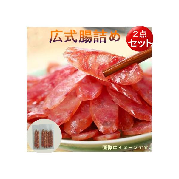 Ll2_Zbg Lc 250g×2  ؐH ⓀHi yY l Y @