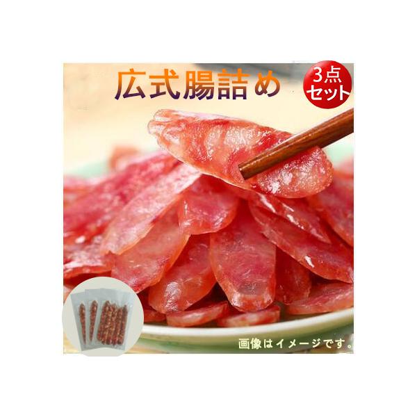 Lly3_Zbgzl Lc 250g×3 ؐH ⓀHi yY Y @{ꒆ {E`Ct@ɂ