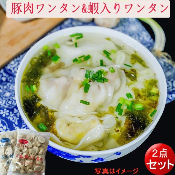 ڐm_ۂƓؓ_ۑgݍ킹y2_ZbgzؓƃGr胏^Zbg  1000g×2 ⓀHi  d10236