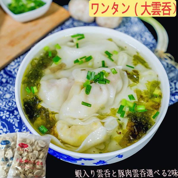 Z[ ^ 1000g ڐm_ہiGrjؓ_ Iׂ2 ؓ_S ⓀHi ؐHށ@ D10235