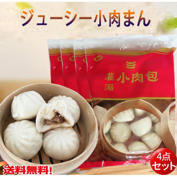 󓒏  600g 20 y4_ZbgzW[V[܂   Y   ⓀHi  ؕY ikCAꏜj