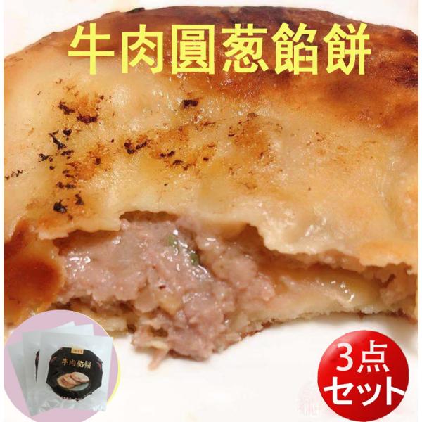 KQ 300g i3jy3_Zbgz    ؂َq Ⓚ֔ ؐHށ@