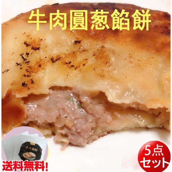 KQ 300g i3jy5_Zbgz    ؂َq Ⓚ֔ ؐHށ@ikCAꏜj