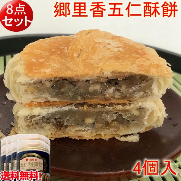 ܐmƖ ĂibcQTNTNpC 200g  4y8_Zbgz ؂َq N[֔ ؐHށ@ikCAꏜj