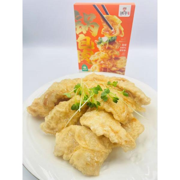 商品入荷によって、パーケージが変わることもあります。予めご了承ください。【内容量】200g【賞味期限】枠外に記載　【保存方法】 −18℃以下で保存してください【配送形態】クール便【関連キーワード】中国物産　中国食品　中国グルメ　中華料理店　...